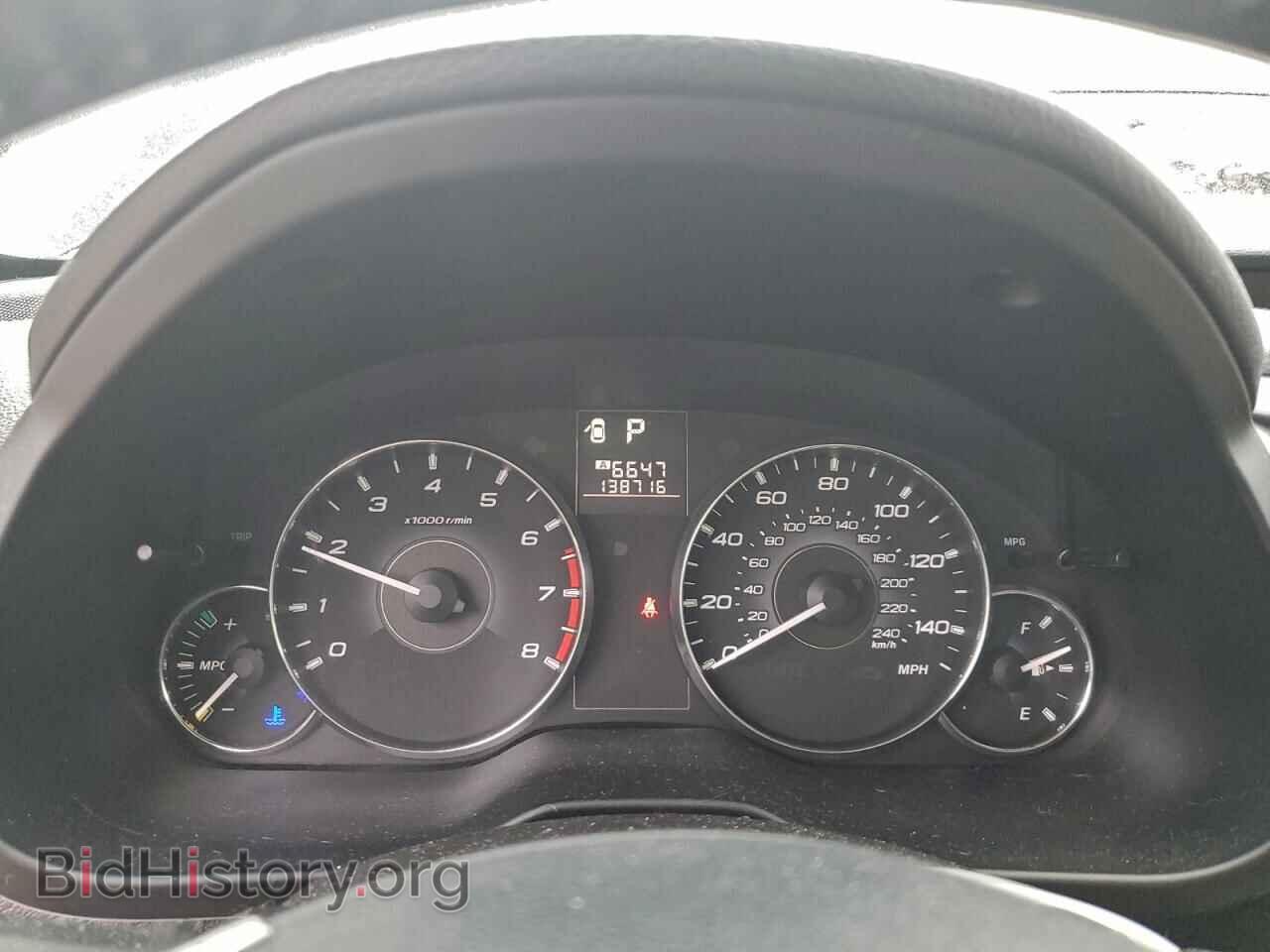 2012 SUBARU OUTBACK - VIN: 4S4BRBCC1C3236185 - Photo 9