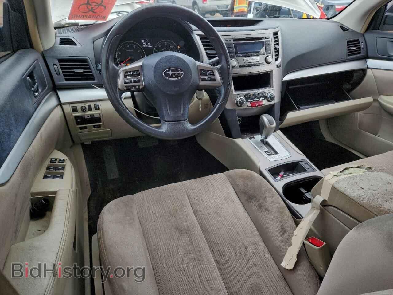 2014 SUBARU OUTBACK - VIN: 4S4BRBAC7E3300512 - Фото 8
