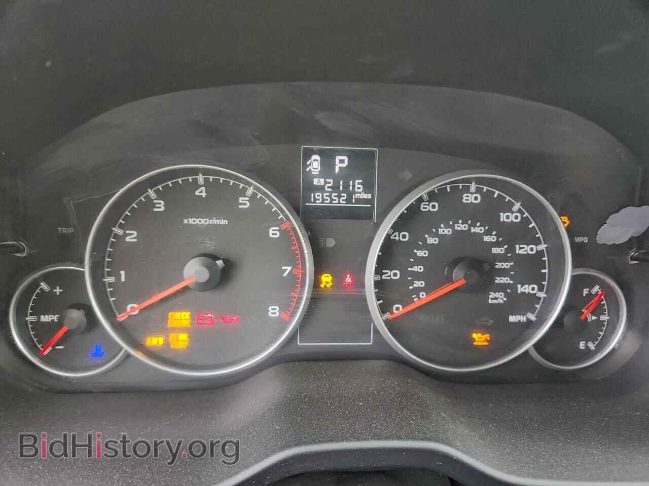 2014 SUBARU OUTBACK - VIN: 4S4BRBAC7E3300512 - Фото 9