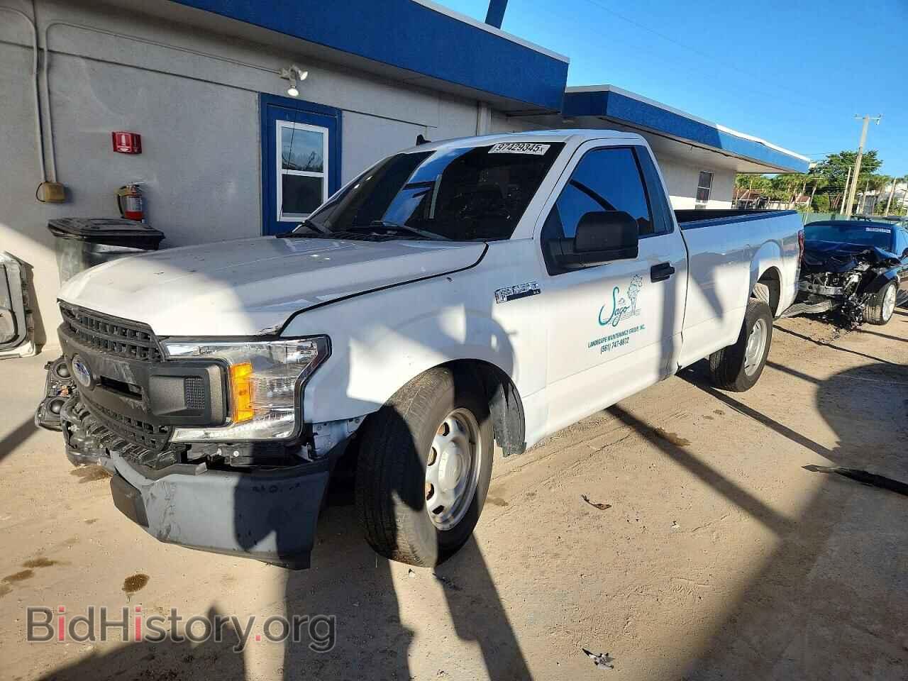 Photo 1FTMF1CB9LKD59682 - FORD All Models 2020