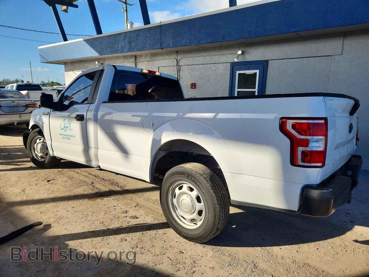 2020 FORD All Models - VIN: 1FTMF1CB9LKD59682 - Photo 2