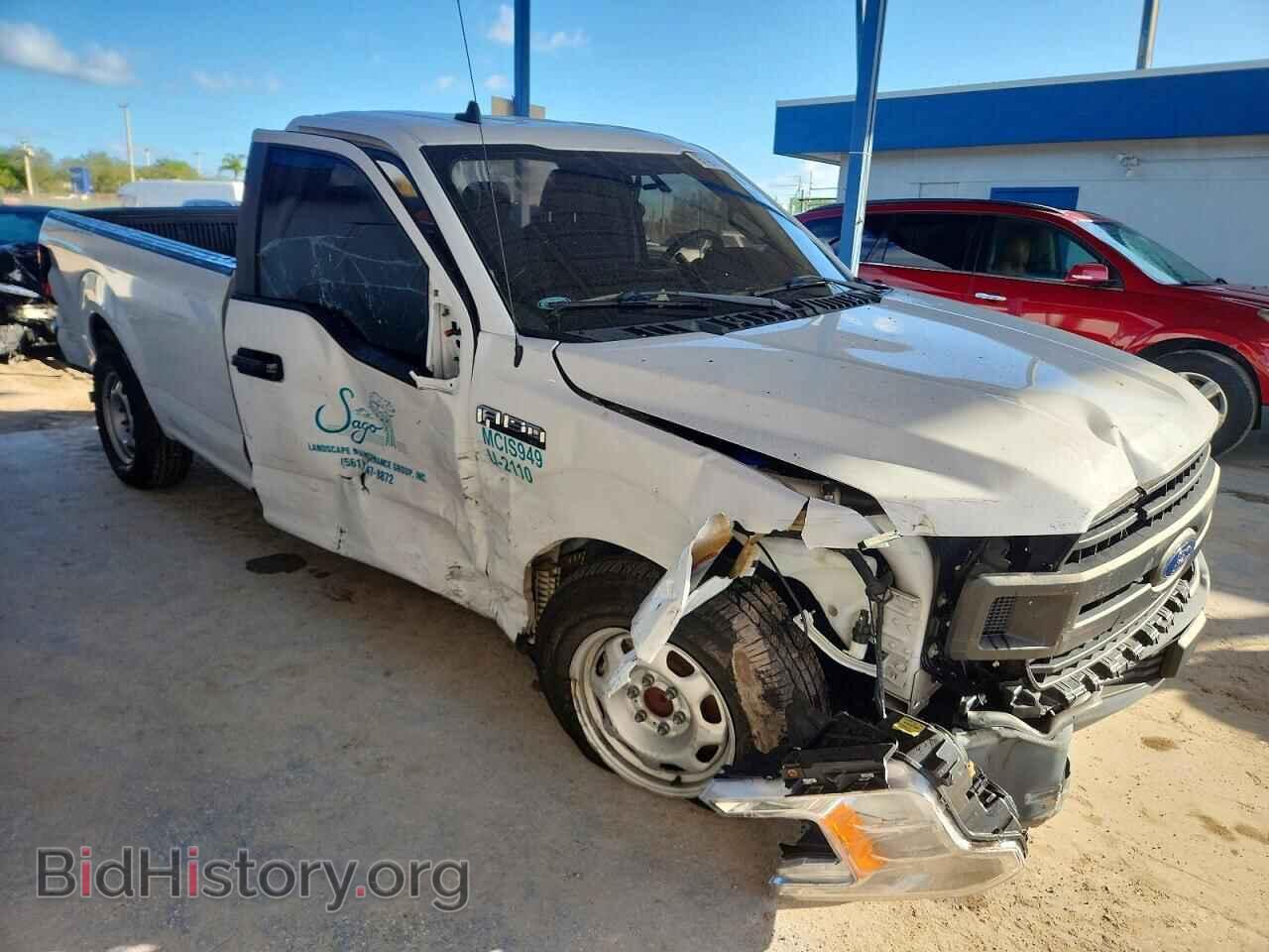 2020 FORD All Models - VIN: 1FTMF1CB9LKD59682 - Photo 4