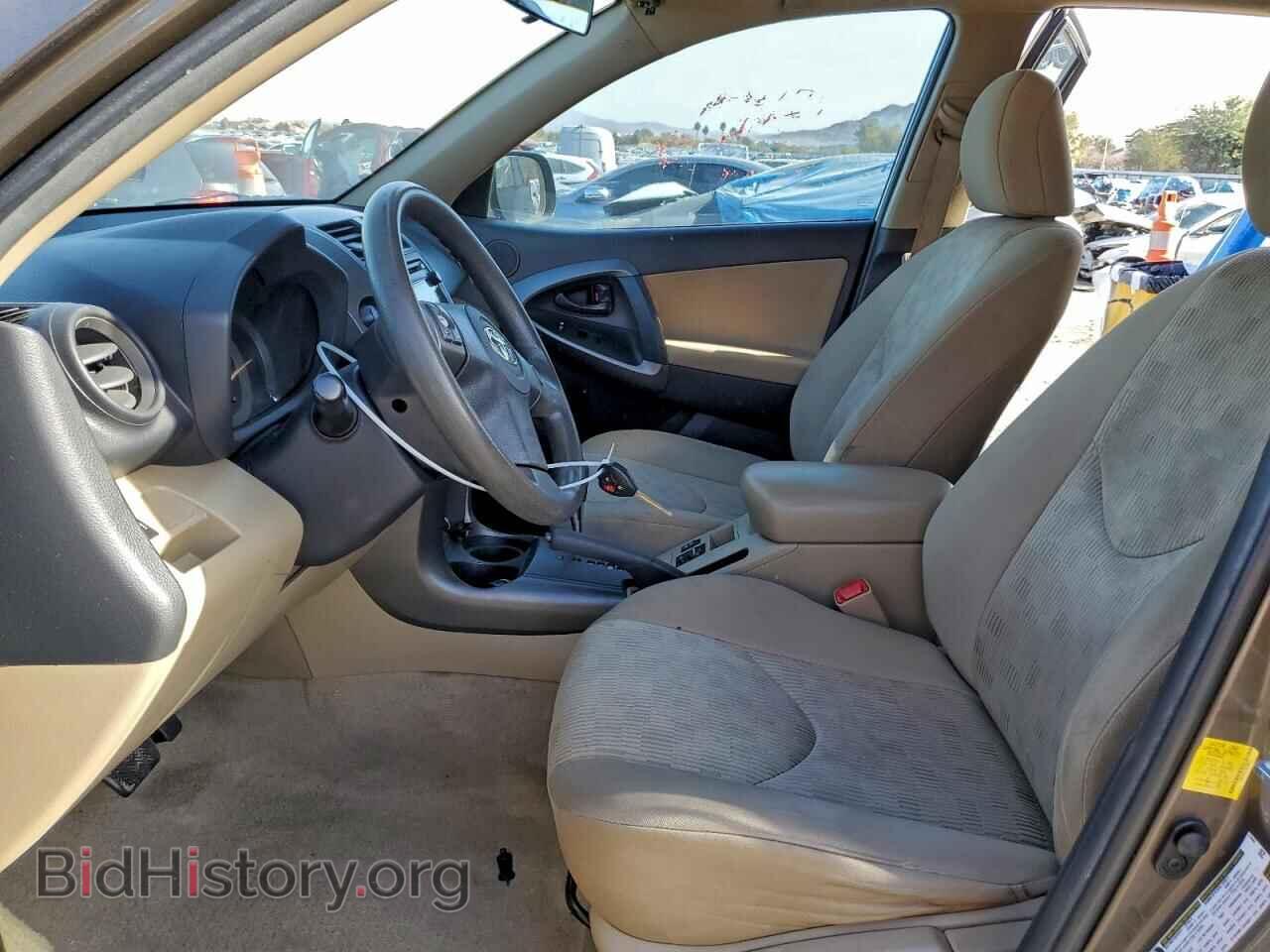 2012 TOYOTA RAV4 - VIN: 2T3BF4DV1CW239075 - Фото 7