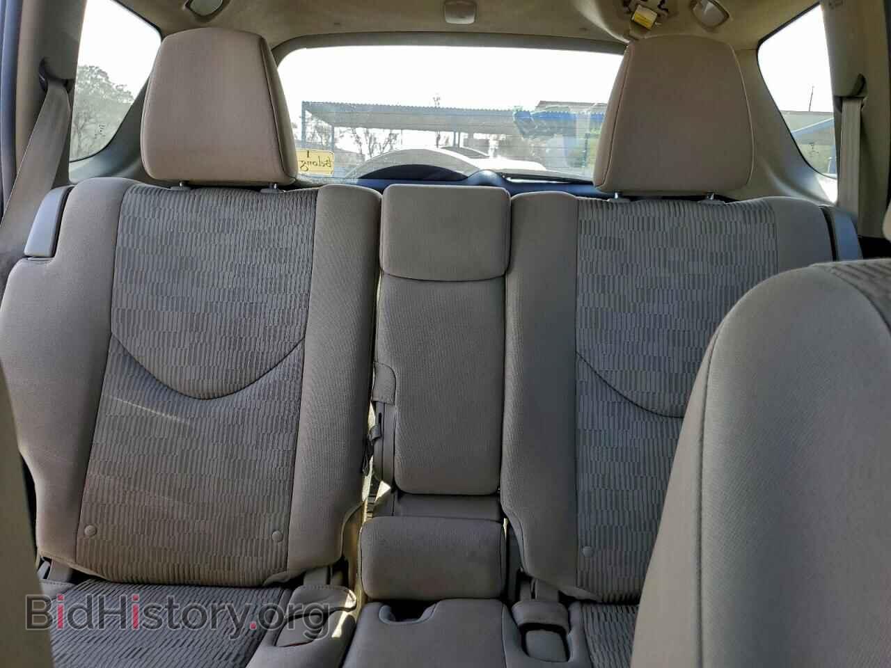 2012 TOYOTA RAV4 - VIN: 2T3BF4DV1CW239075 - Фото 10