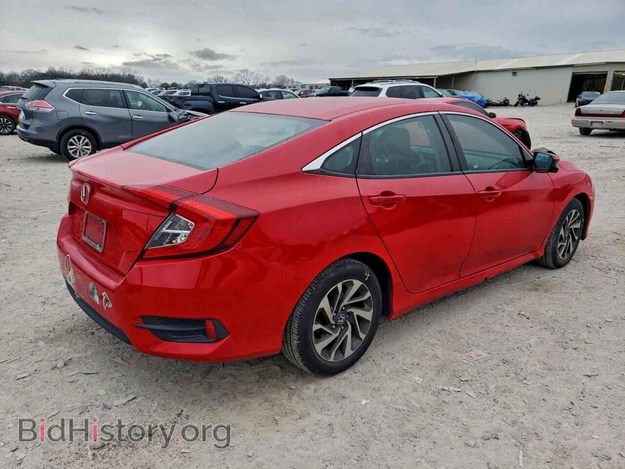 2016 HONDA CIVIC - VIN: 2HGFC2F79GH548152 - Фото 3