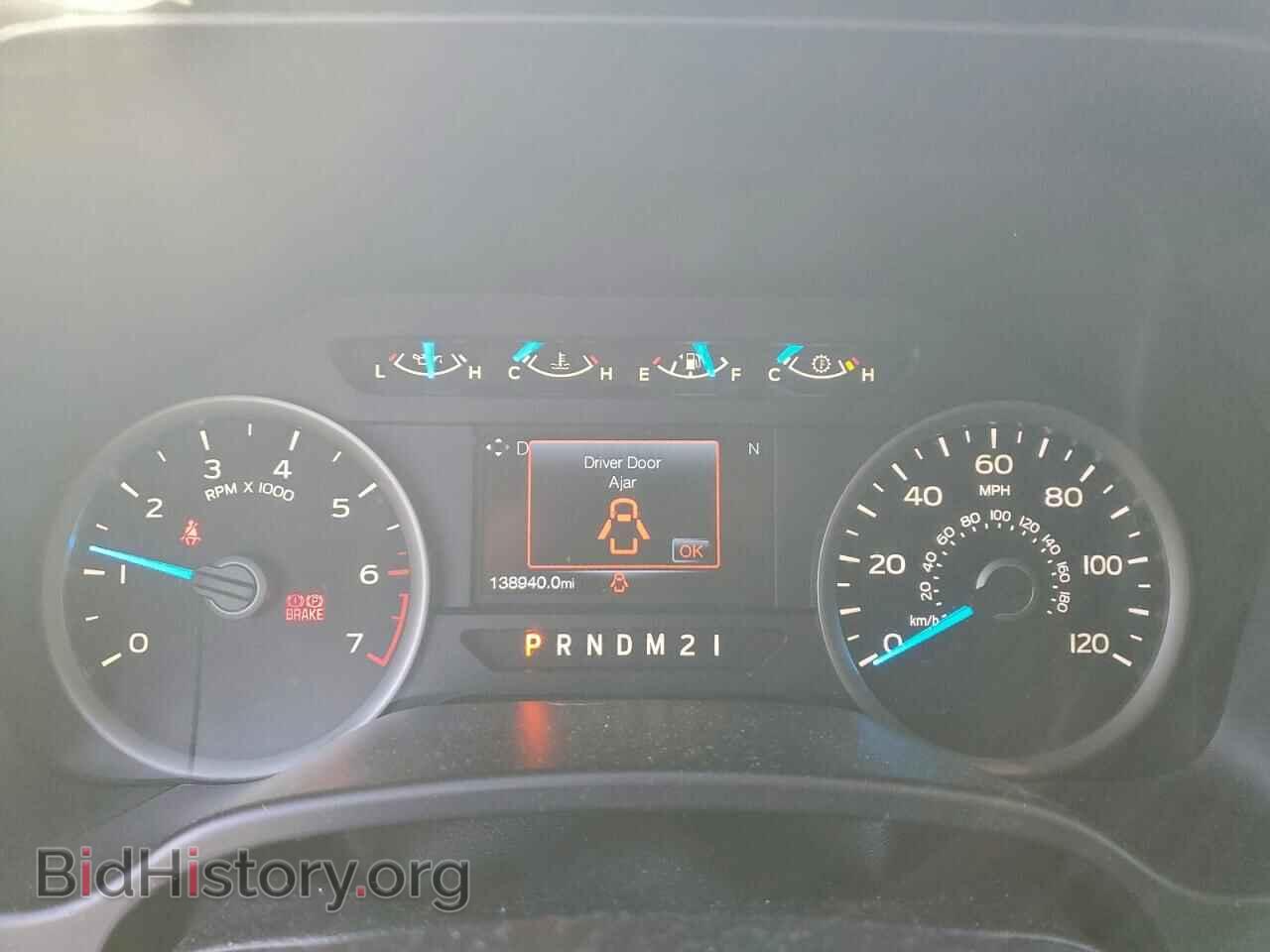 2017 FORD F-150 - VIN: 1FTEW1EP7HFC51025 - Фото 9