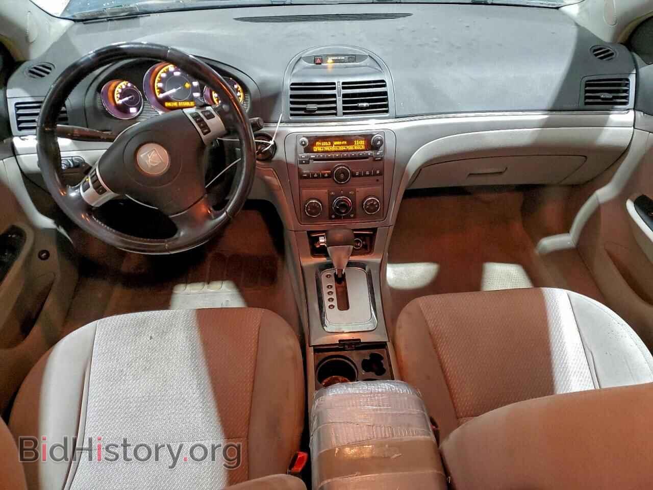2009 SATURN AURA - VIN: 1G8ZS57B39F155622 - Фото 8