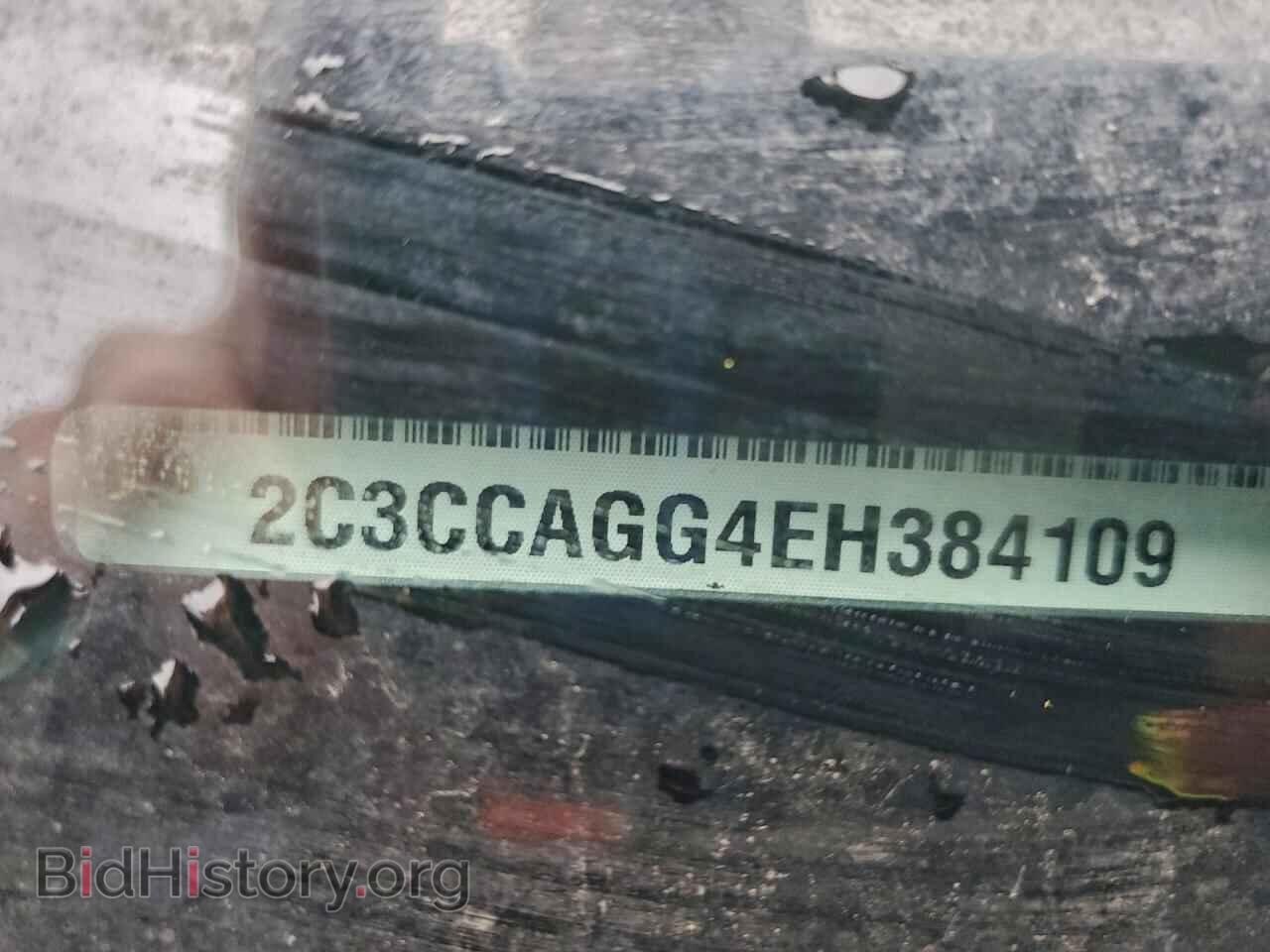 2014 CHRYSLER 300 - VIN: 2C3CCAGG4EH384109 - Фото 12