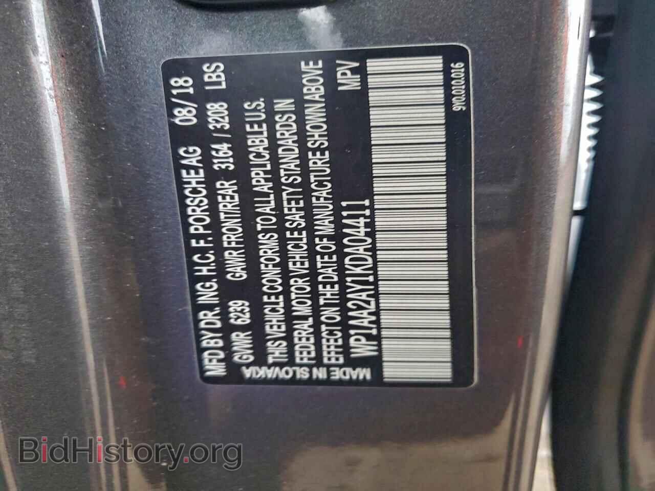 2019 PORSCHE CAYENNE - VIN: WP1AA2AY1KDA04411 - Фото 12