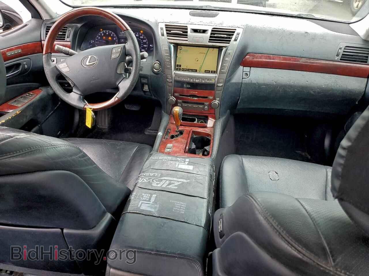 2009 LEXUS LS460 - VIN: JTHBL46F995088130 - Фото 8