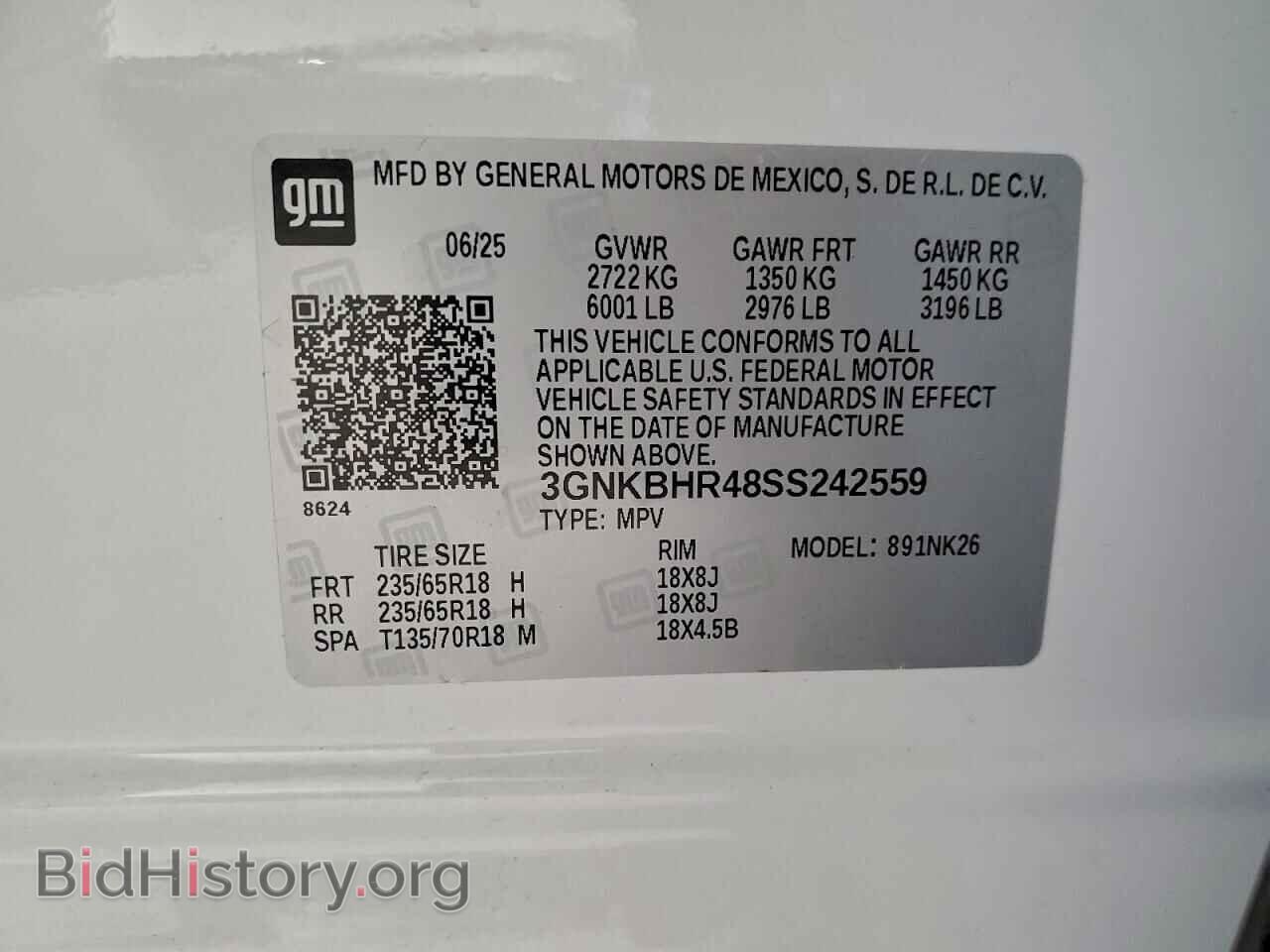 2025 CHEVROLET BLAZER - VIN: 3GNKBHR48SS242559 - Фото 13