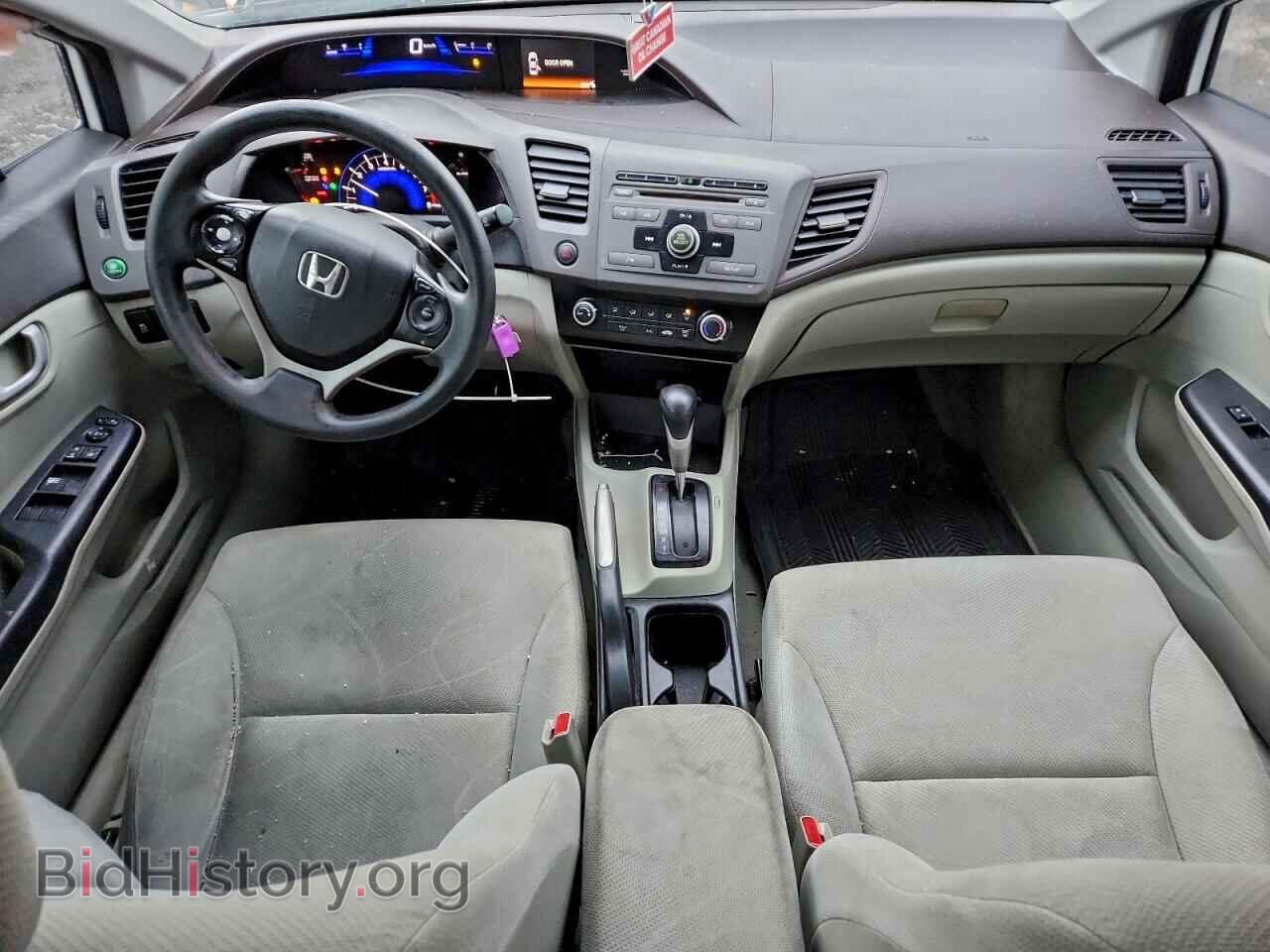 2012 HONDA CIVIC - VIN: 19XFB2F52CE012469 - Фото 8