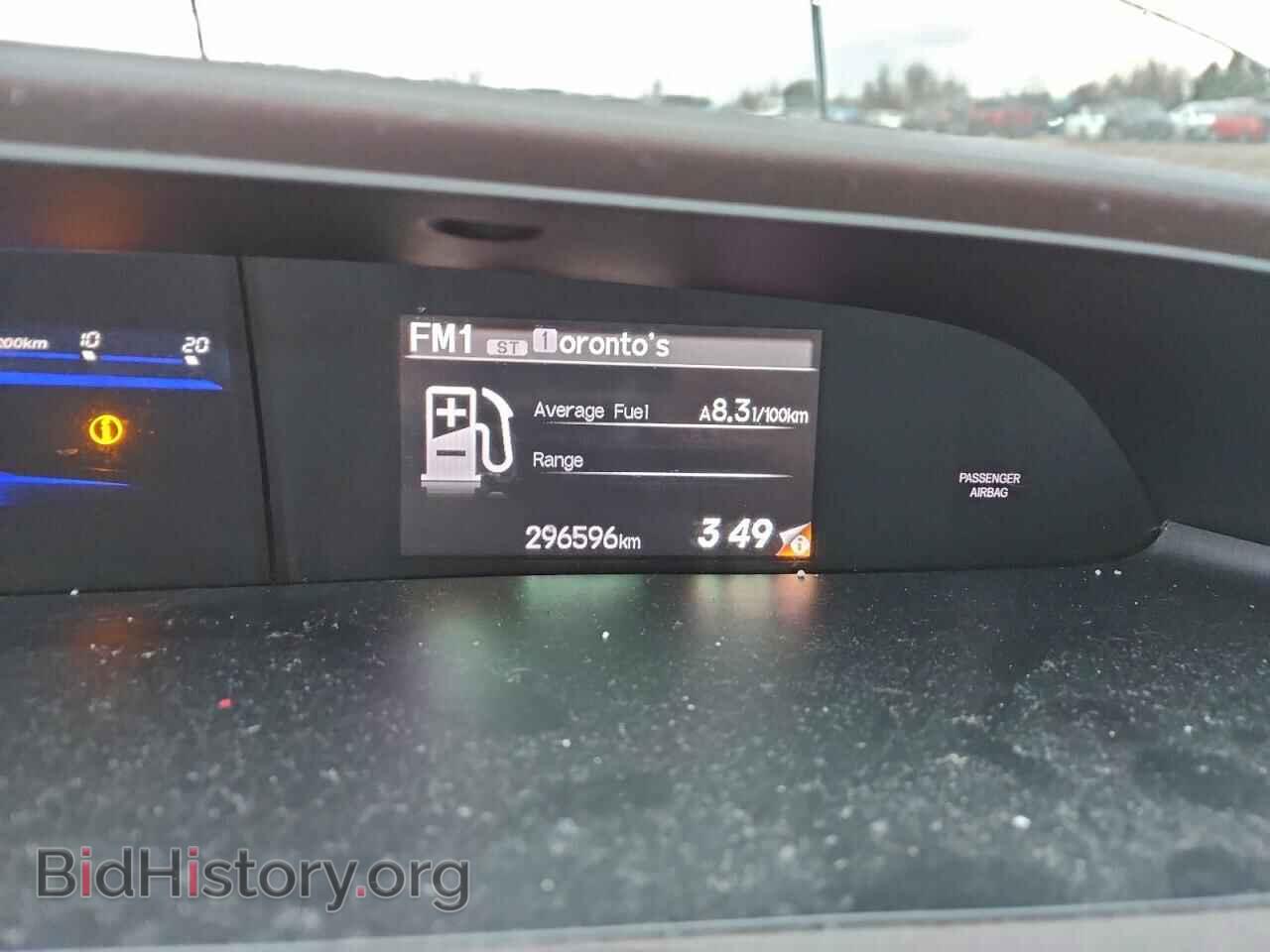 2012 HONDA CIVIC - VIN: 19XFB2F52CE012469 - Фото 9
