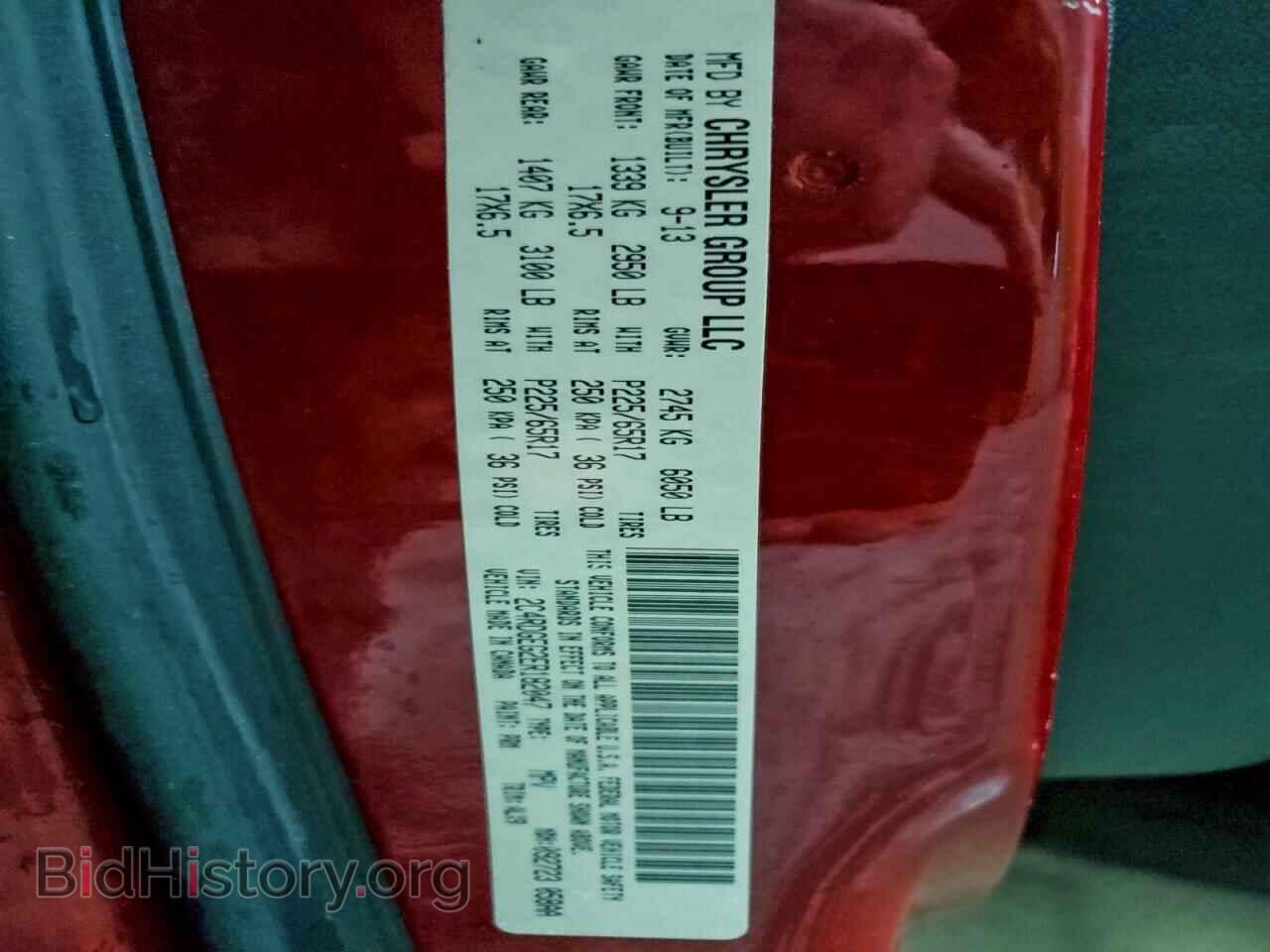 2014 DODGE CARAVAN - VIN: 2C4RDGEG2ER182047 - Photo 13