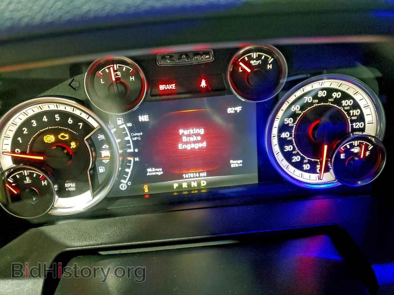 2014 RAM 1500 - VIN: 1C6RR7FT1ES450847 - Фото 9