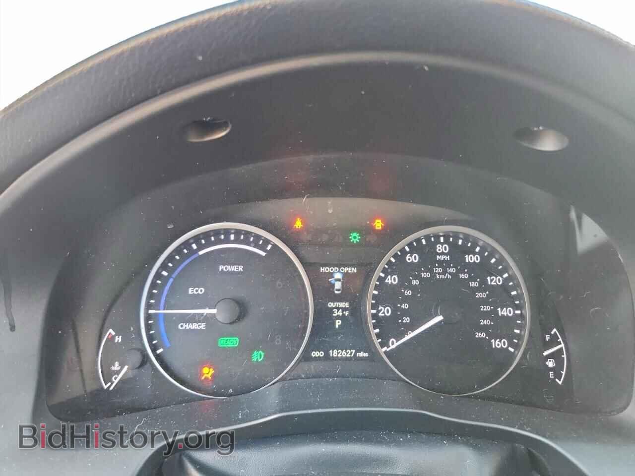 2014 LEXUS ES300 - VIN: JTHBW1GG4E2042925 - Photo 9