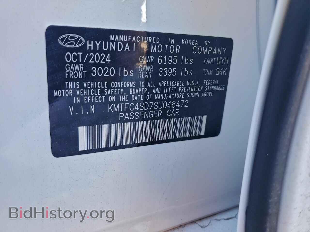 2025 GENESIS G90 - VIN: KMTFC4SD7SU048472 - Photo 12