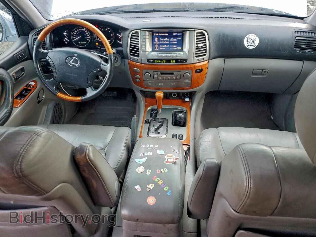 2005 LEXUS LX470 - VIN: JTJHT00W853552010 - Photo 8