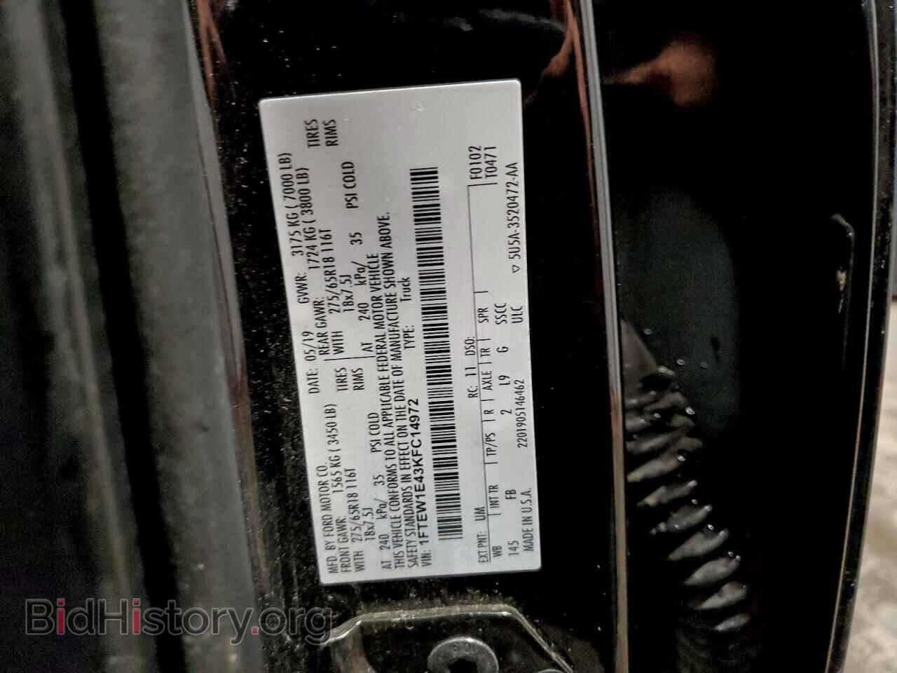 2019 FORD F-150 - VIN: 1FTEW1E43KFC14972 - Фото 12