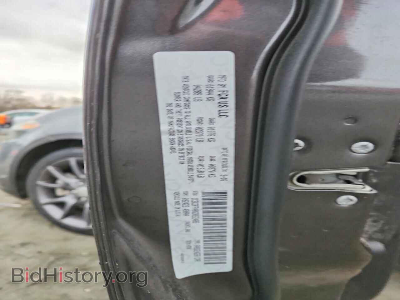 2016 DODGE DART - VIN: 1C3CDFFA0GD822485 - Фото 12