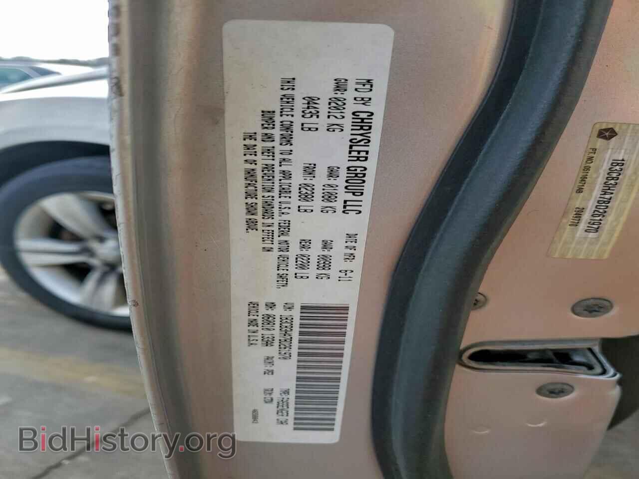 2011 DODGE CALIBER - VIN: 1B3CB3HA7BD261970 - Фото 13