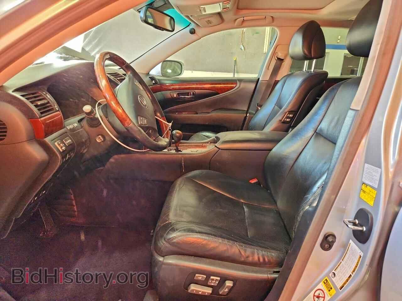 2007 LEXUS LX470 - VIN: JTHBL46F175012852 - Фото 7