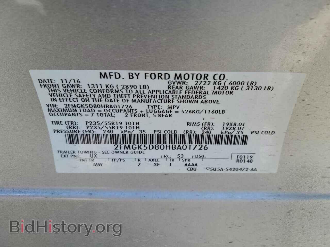 2017 FORD FLEX - VIN: 2FMGK5D80HBA01726 - Photo 14