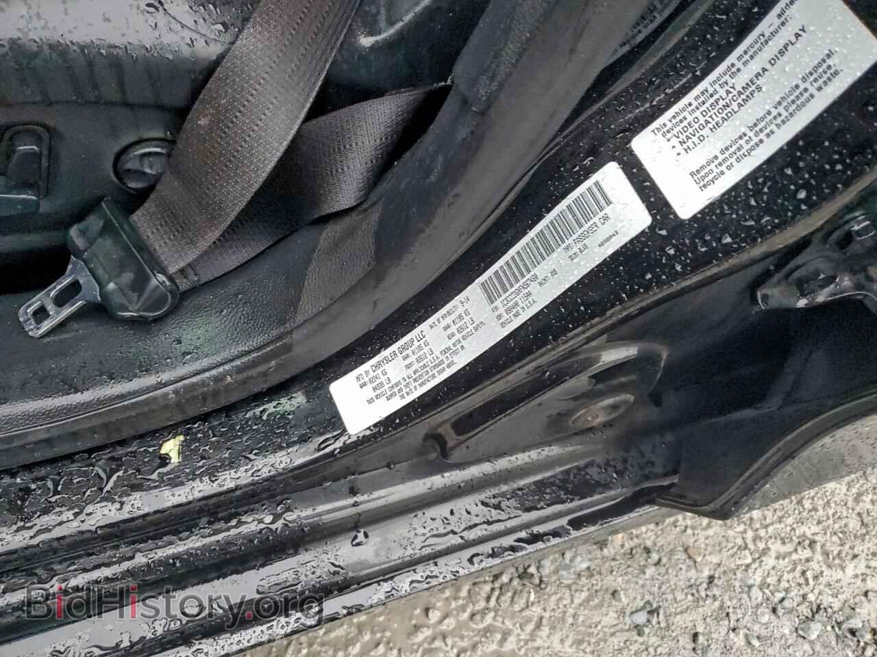 2015 CHRYSLER 200 - VIN: 1C3CCCDGXFN567460 - Фото 12