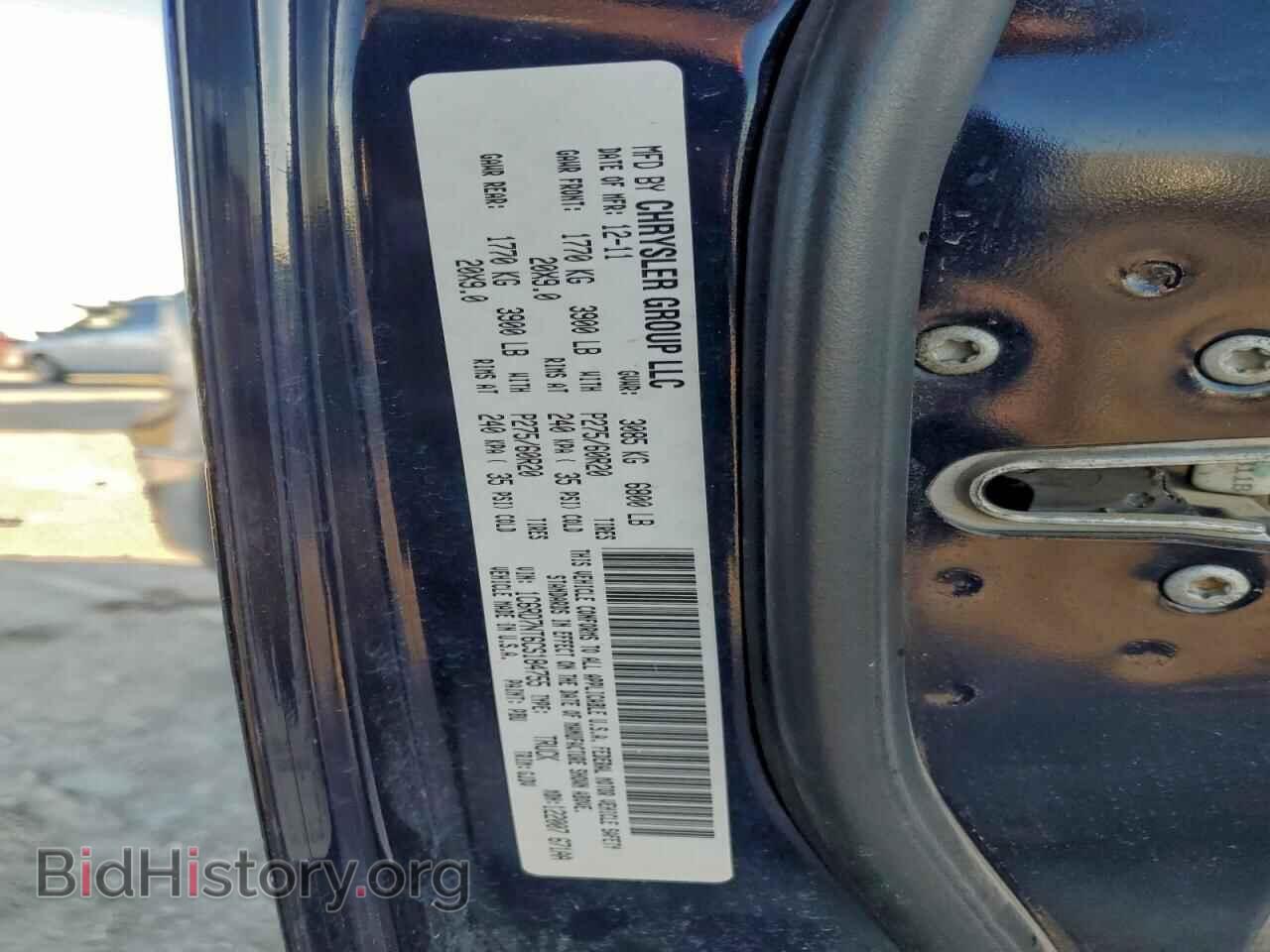 2012 DODGE RAM 1500 - VIN: 1C6RD7NT6CS184755 - Фото 12