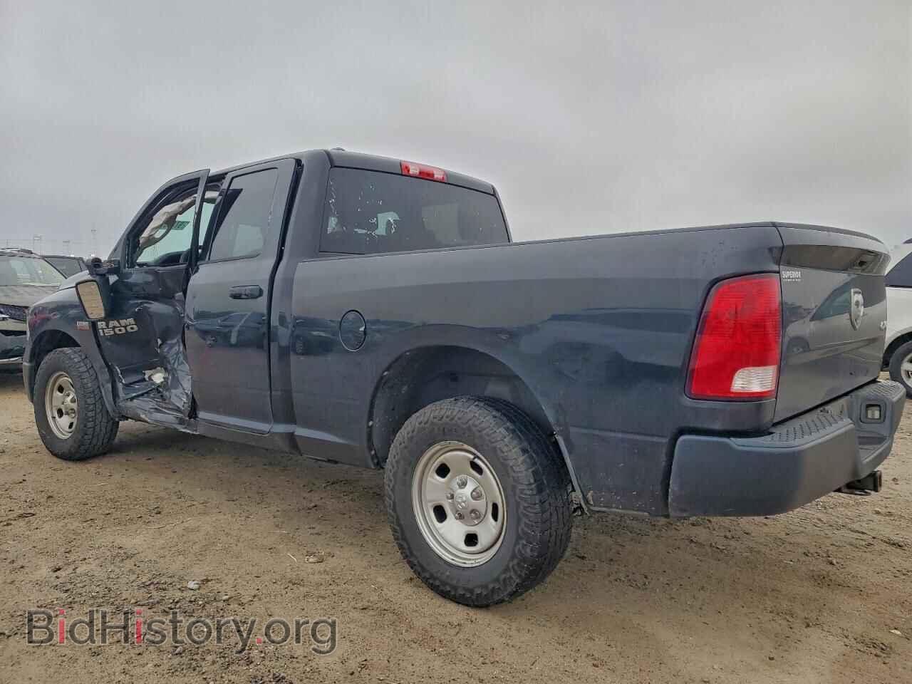 2016 RAM 1500 - VIN: 1C6RR7FT2GS400784 - Photo 2