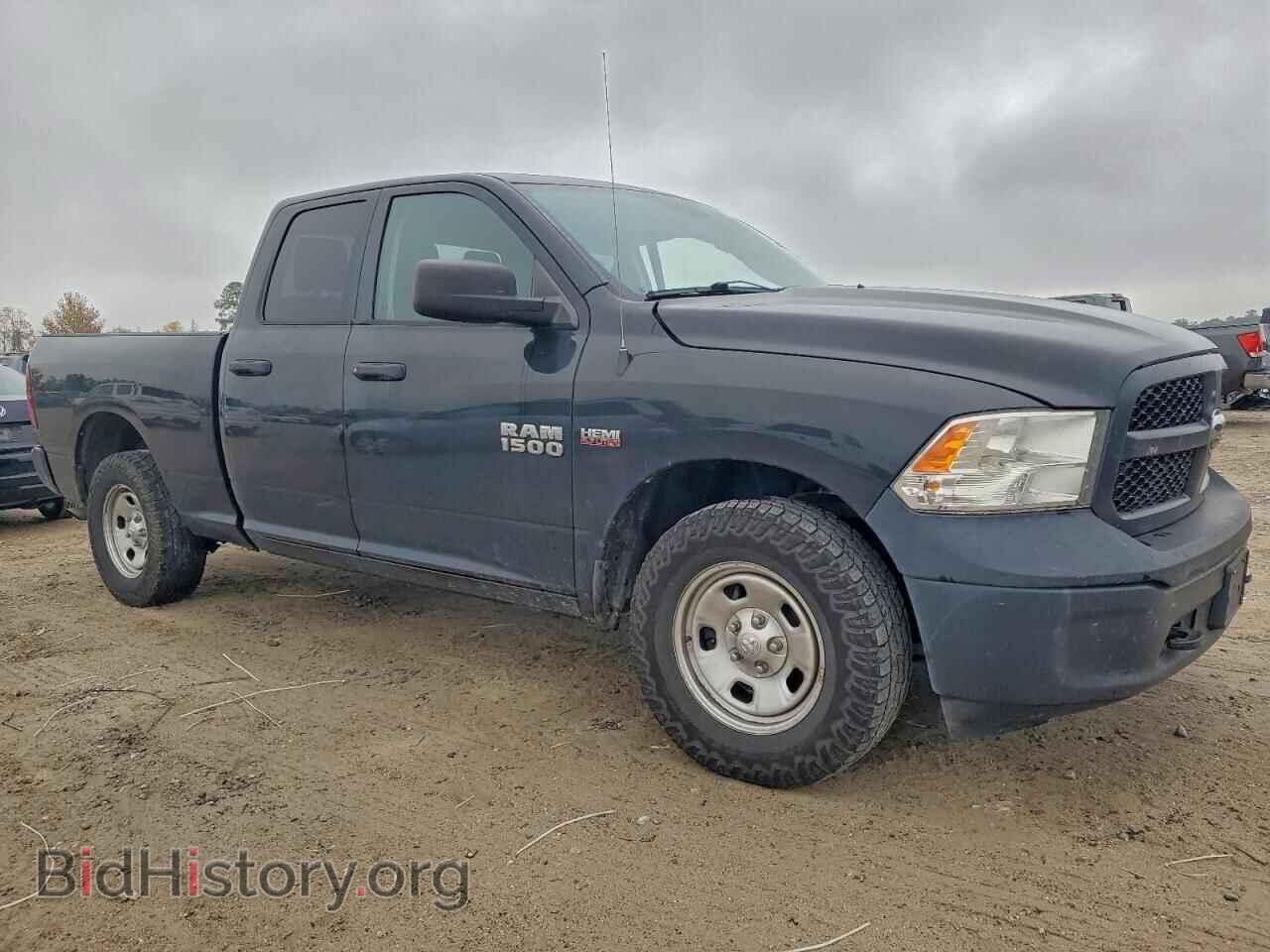 2016 RAM 1500 - VIN: 1C6RR7FT2GS400784 - Photo 4