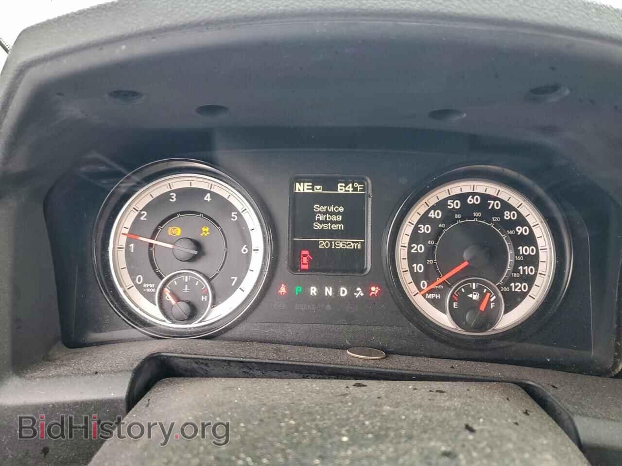 2016 RAM 1500 - VIN: 1C6RR7FT2GS400784 - Photo 9