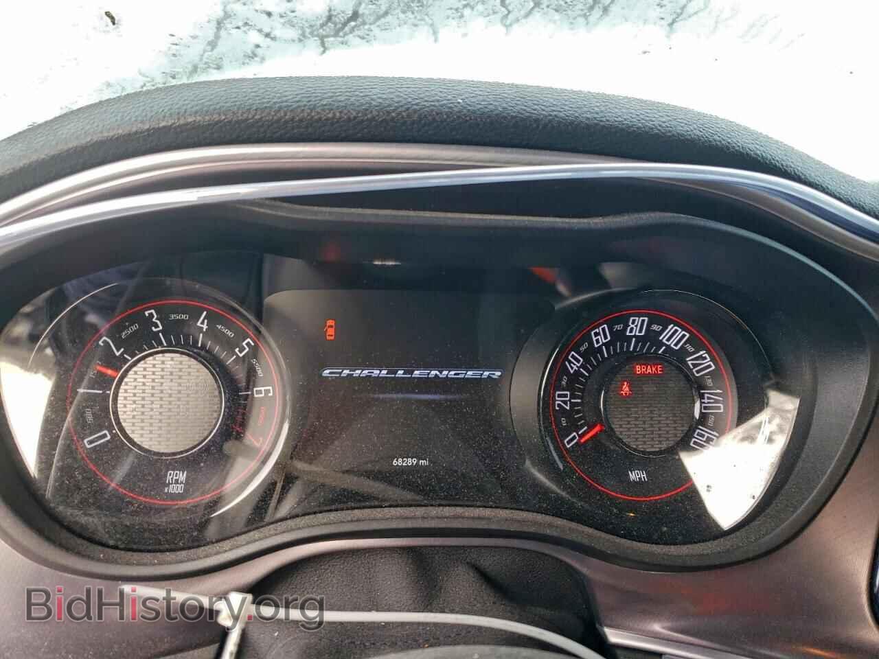 2021 DODGE CHALLENGER - VIN: 2C3CDZAG6MH637899 - Фото 9