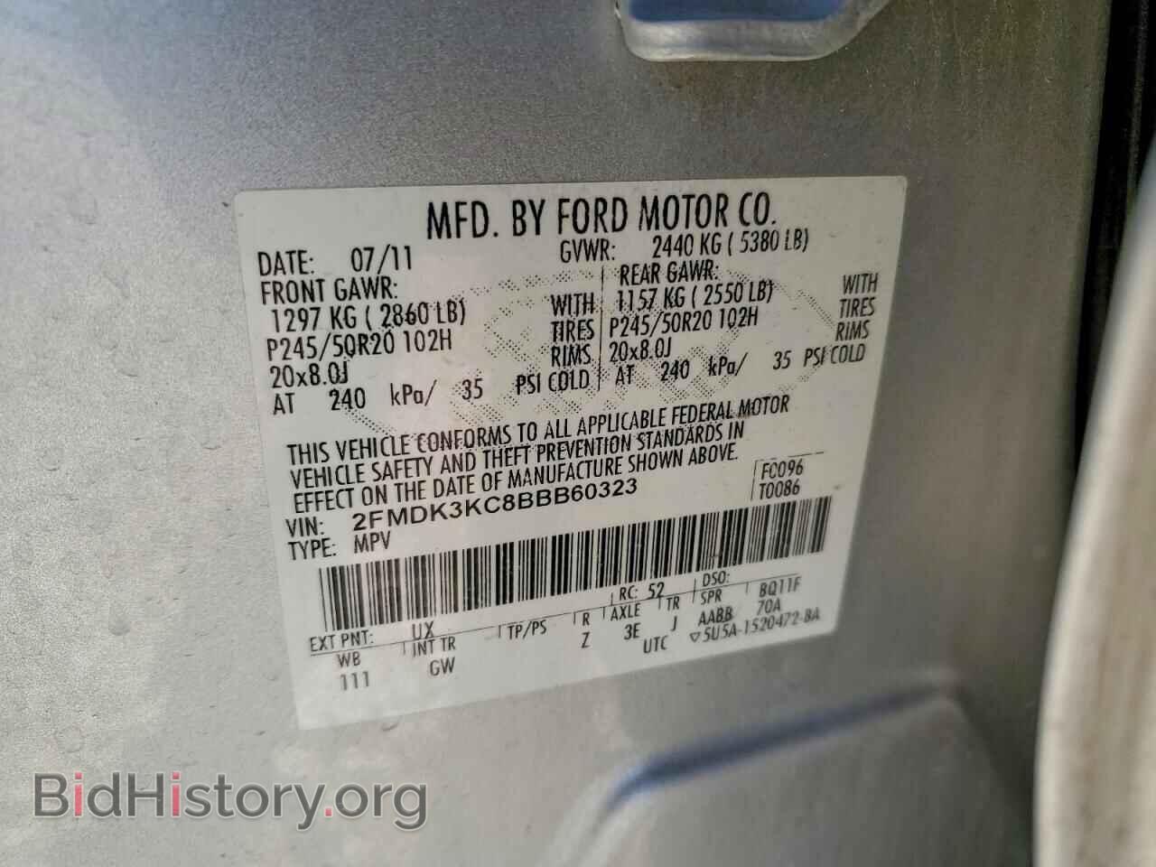 2011 FORD EDGE - VIN: 2FMDK3KC8BBB60323 - Фото 13