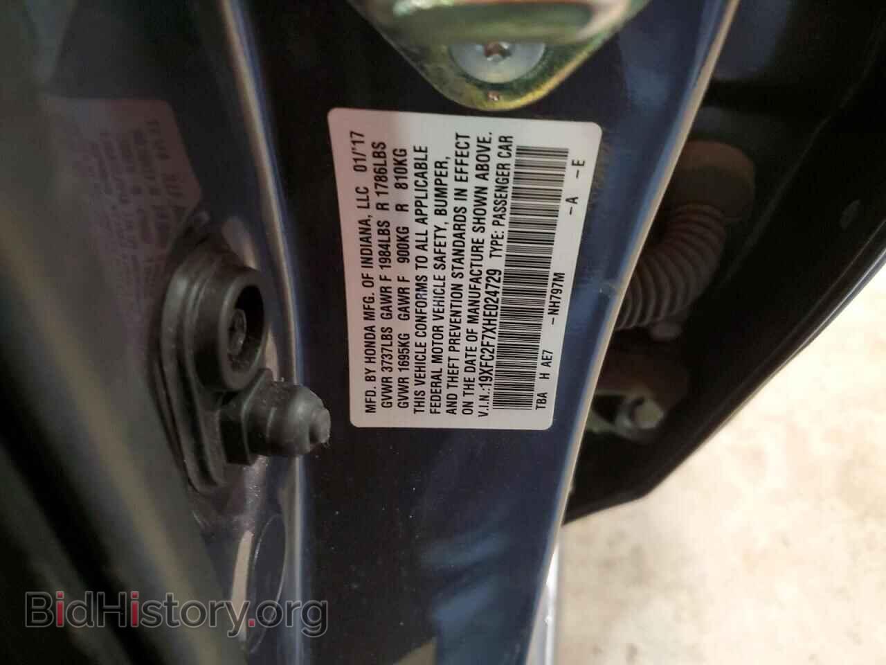 2017 HONDA CIVIC - VIN: 19XFC2F7XHE024729 - Фото 12