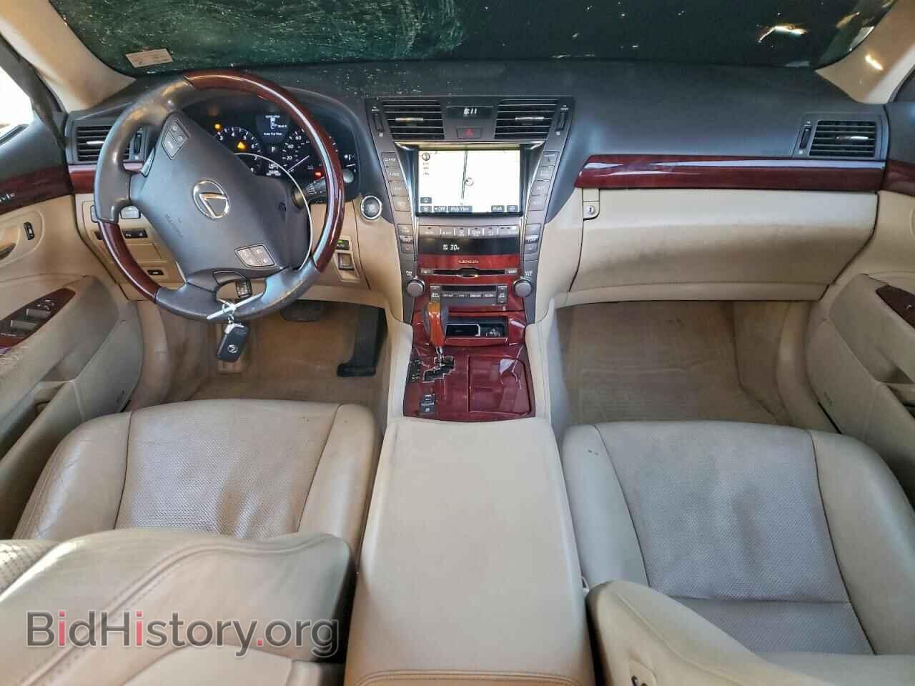 2008 LEXUS LS460 - VIN: JTHBL46FX85075496 - Photo 8