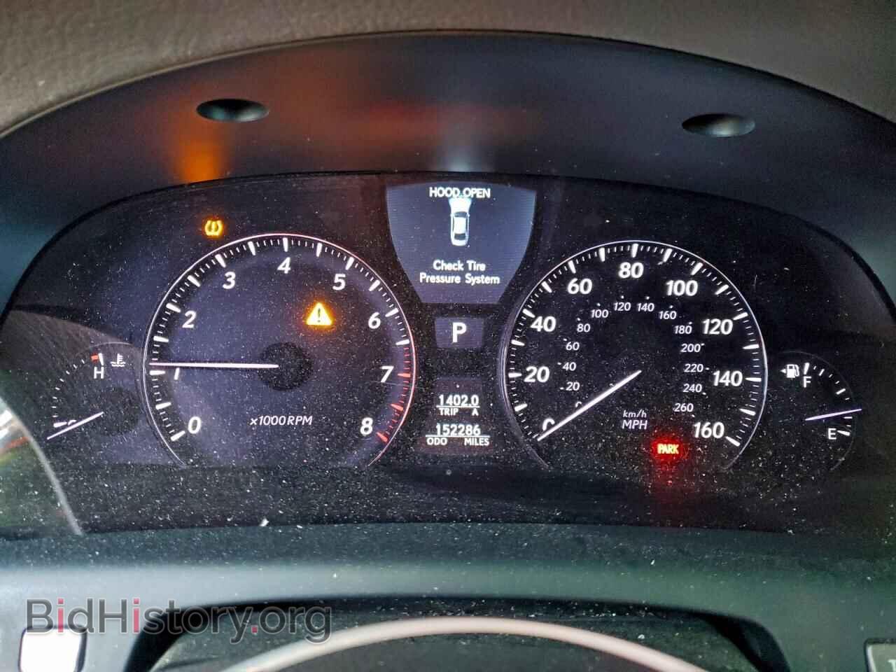 2008 LEXUS LS460 - VIN: JTHBL46FX85075496 - Photo 9