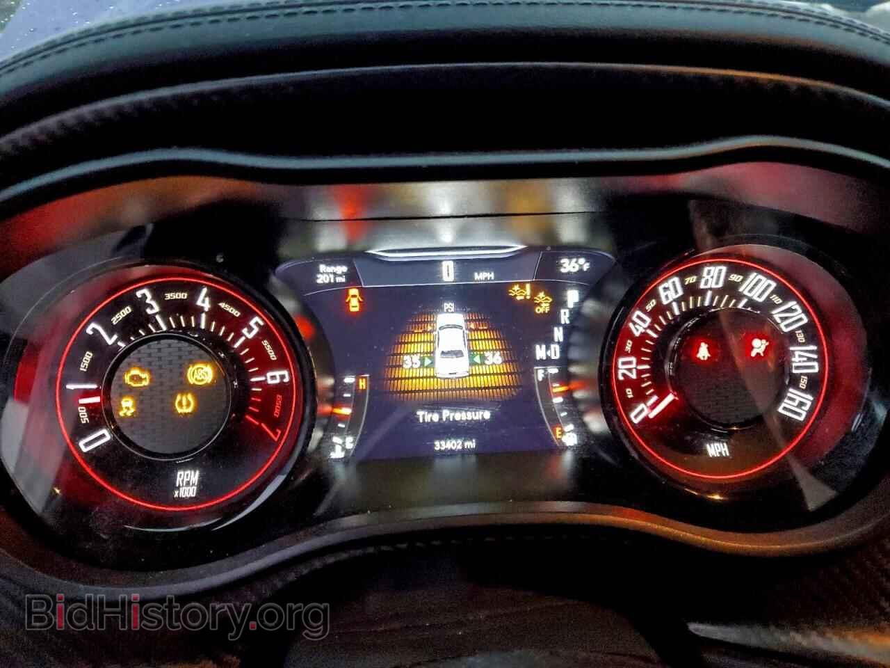 2023 DODGE CHALLENGER - VIN: 2C3CDZGG0PH638333 - Photo 9