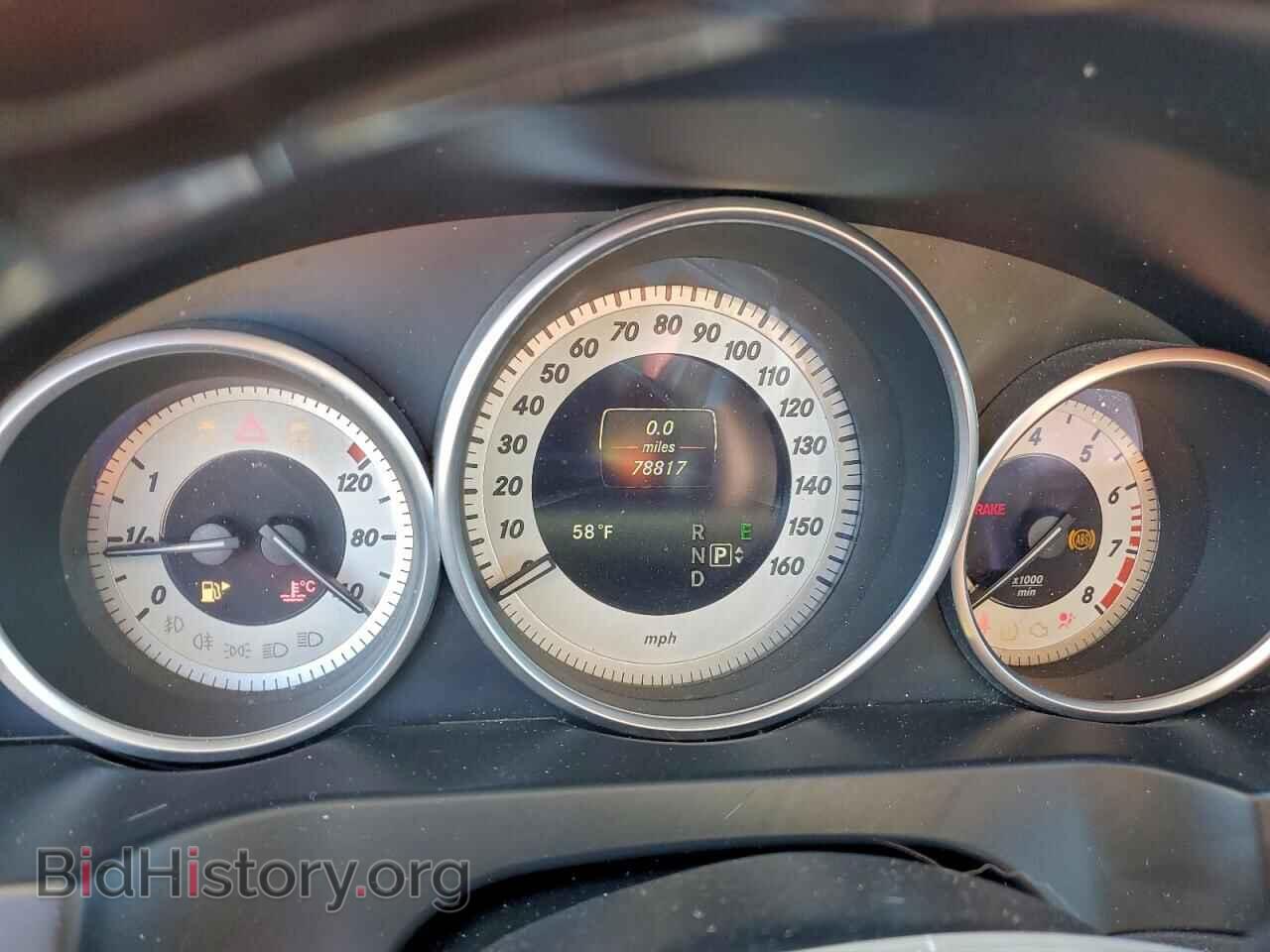 2017 MERCEDES-BENZ E-CLASS - VIN: WDDKK6FF5HF354483 - Фото 9