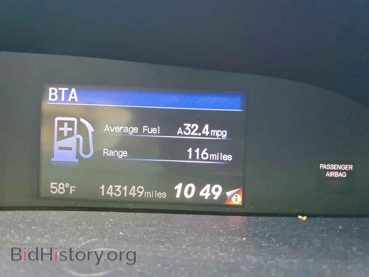 2013 HONDA CIVIC - VIN: 19XFB2F56DE215432 - Фото 9