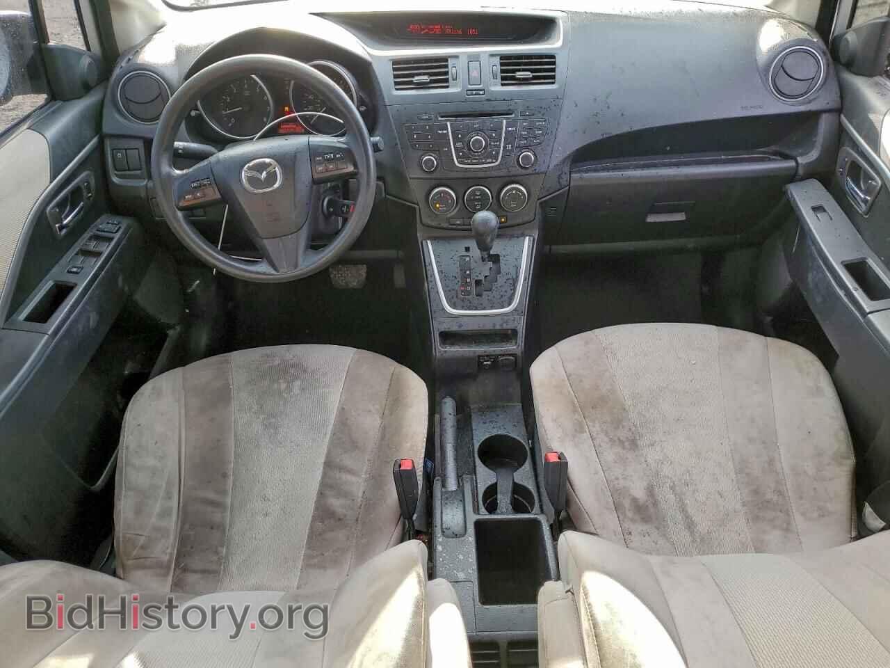 2014 MAZDA 5 - VIN: JM1CW2BL4E0175969 - Фото 8
