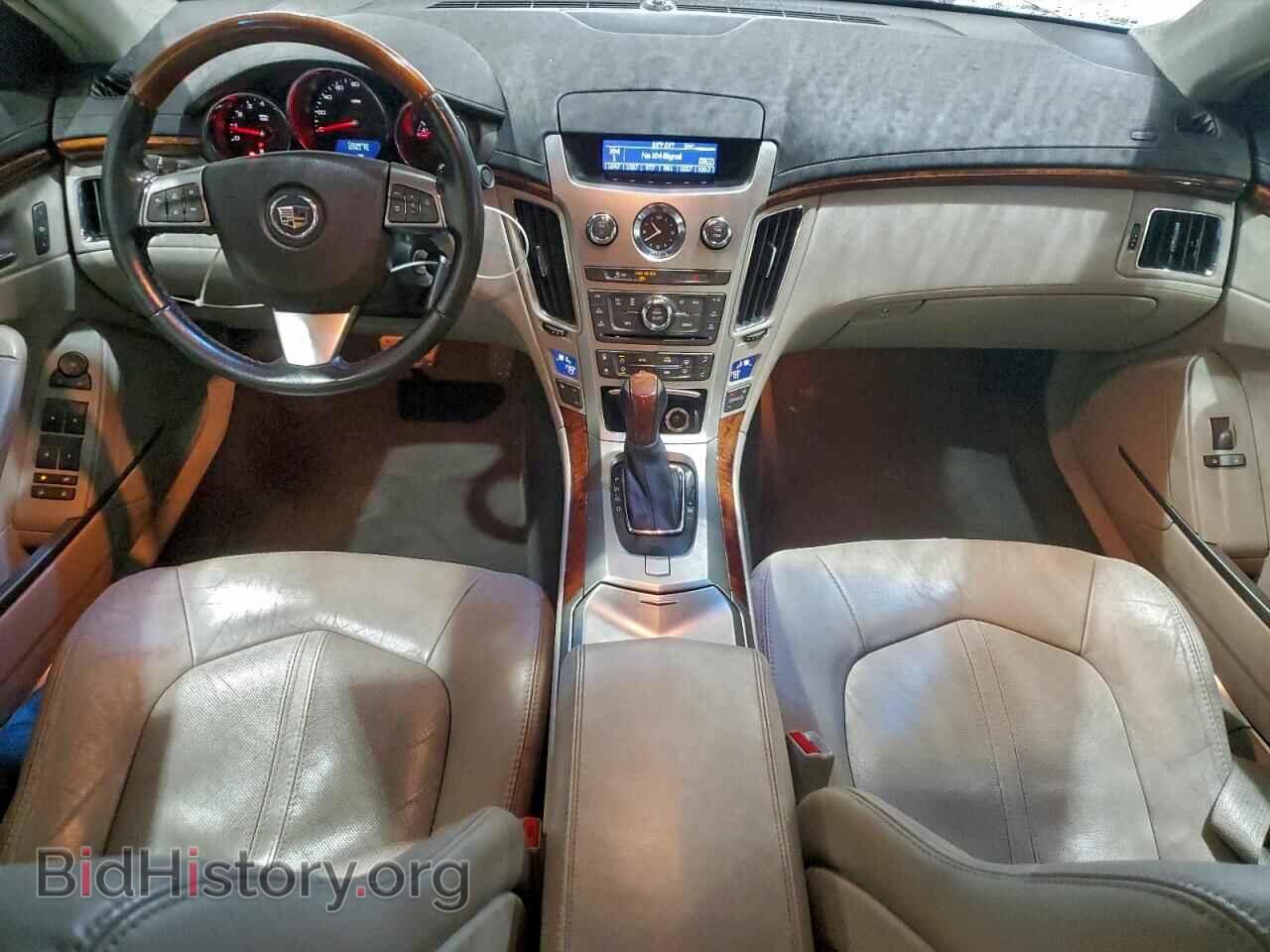 2012 CADILLAC CTS - VIN: 1G6DE5E56C0146477 - Фото 8