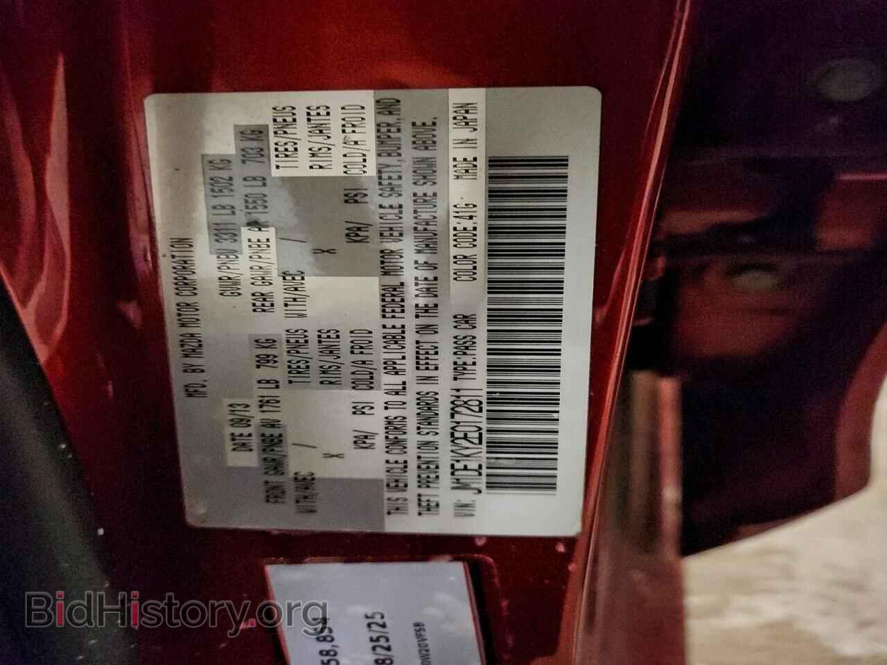 2014 MAZDA 2 - VIN: JM1DE1KY2E0172811 - Фото 12
