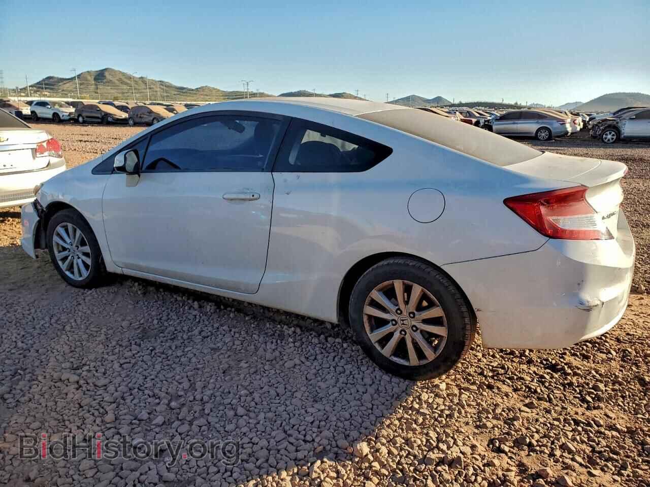 2012 HONDA CIVIC - VIN: 2HGFG3B86CH504841 - Photo 2