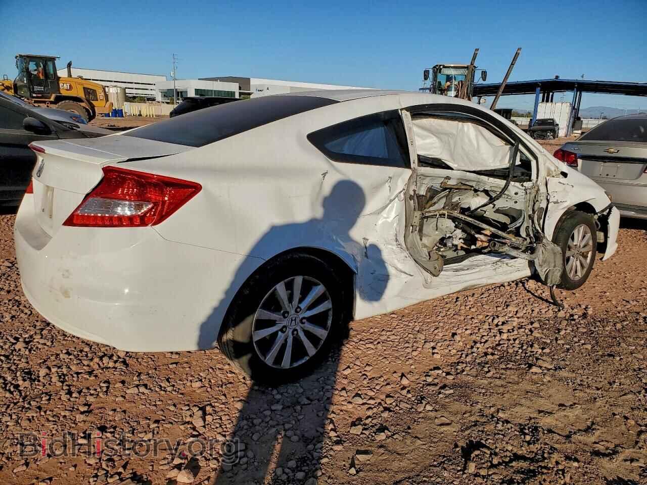 2012 HONDA CIVIC - VIN: 2HGFG3B86CH504841 - Photo 3