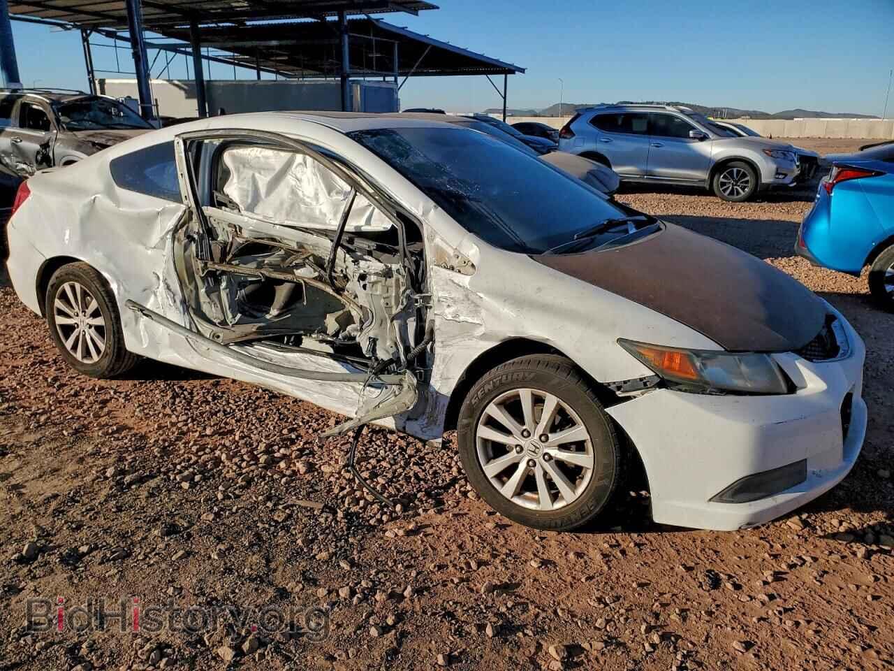 2012 HONDA CIVIC - VIN: 2HGFG3B86CH504841 - Photo 4