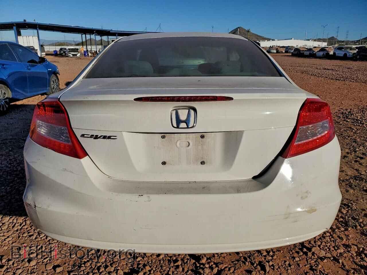 2012 HONDA CIVIC - VIN: 2HGFG3B86CH504841 - Photo 6