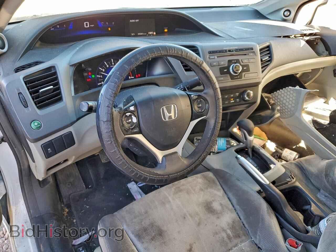 2012 HONDA CIVIC - VIN: 2HGFG3B86CH504841 - Photo 8