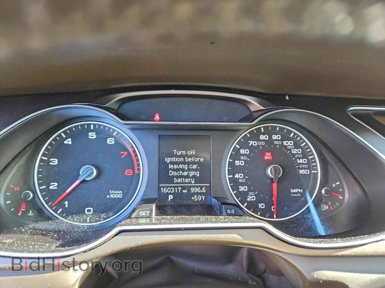 2013 AUDI A4 - VIN: WAUAFAFL3DN047975 - Фото 9