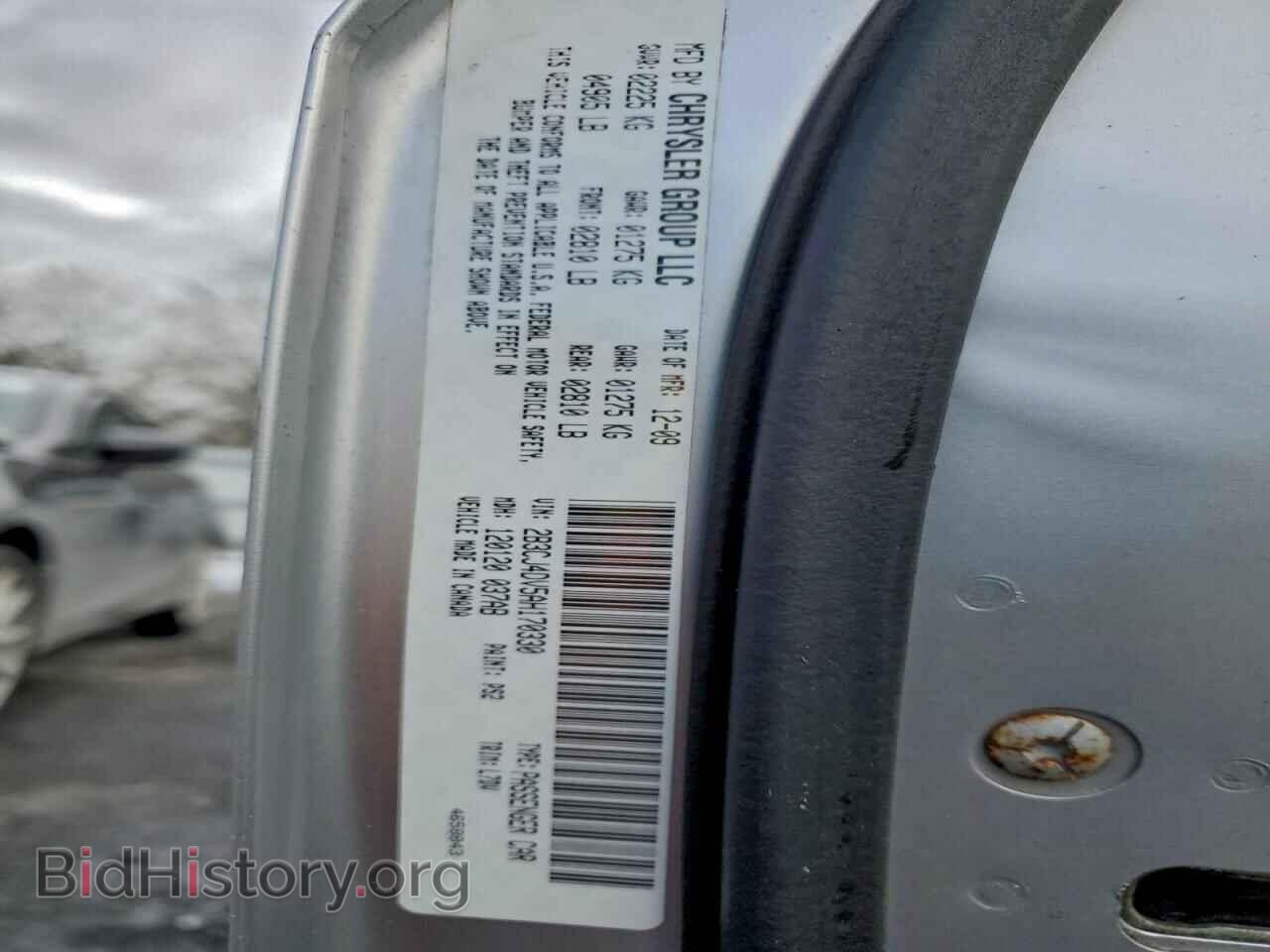2010 DODGE CHALLENGER - VIN: 2B3CJ4DV5AH170330 - Фото 12